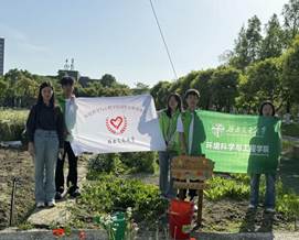 QQ图片20250505191656