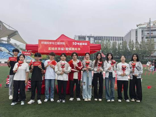 微信图片_20251002094012