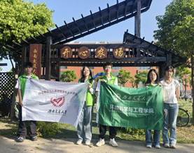 QQ图片20250505191639